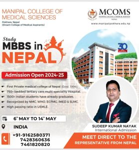 study mbbs in nepal